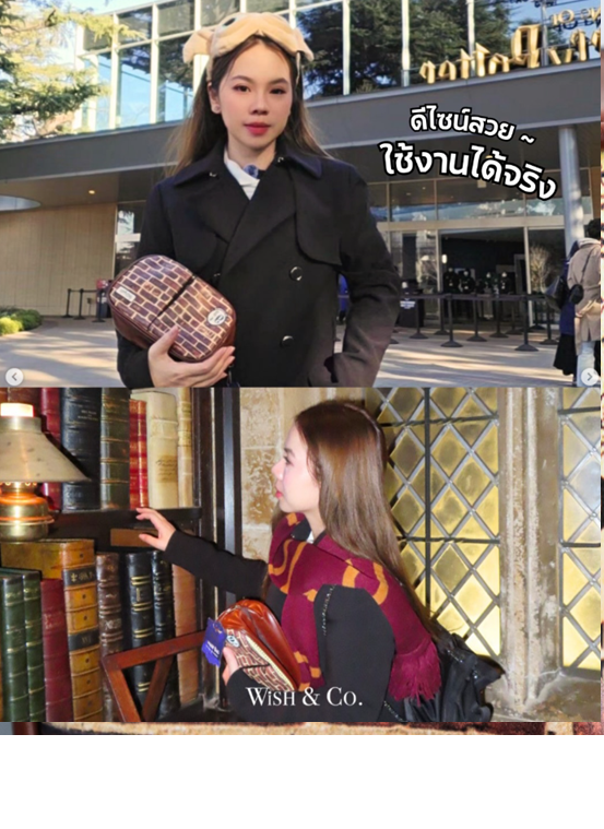 Harry Potter กระเป๋าชานชลา Platform 9 ¾ bag