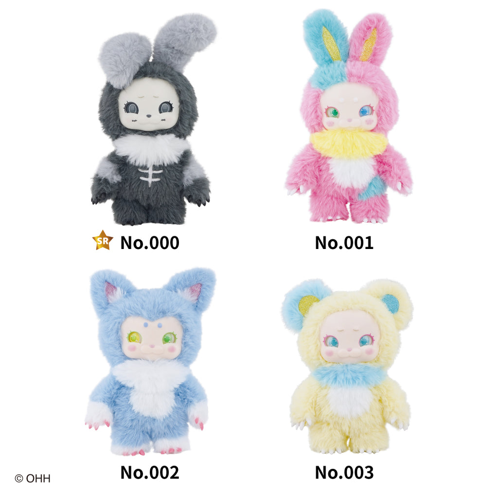 NEW ! Claw Z blind box plush keychain