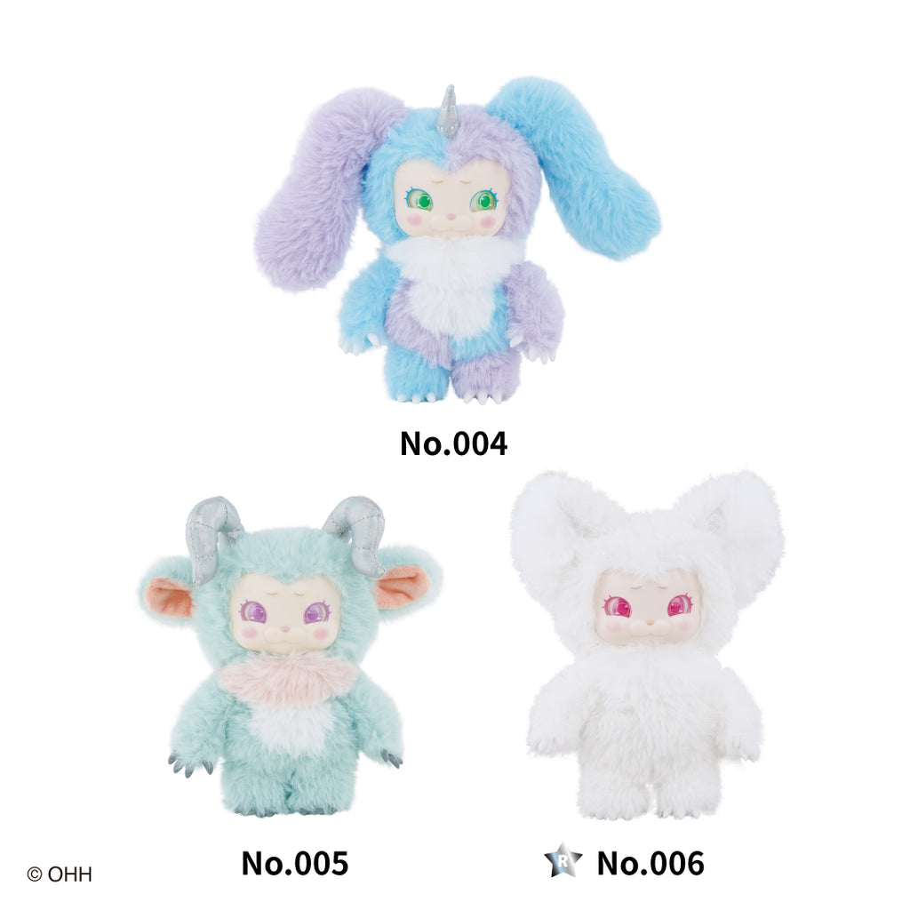 NEW ! Claw Z blind box plush keychain