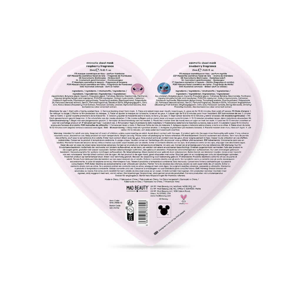 I Heart Stitch Cosmetic Sheet Mask Duo