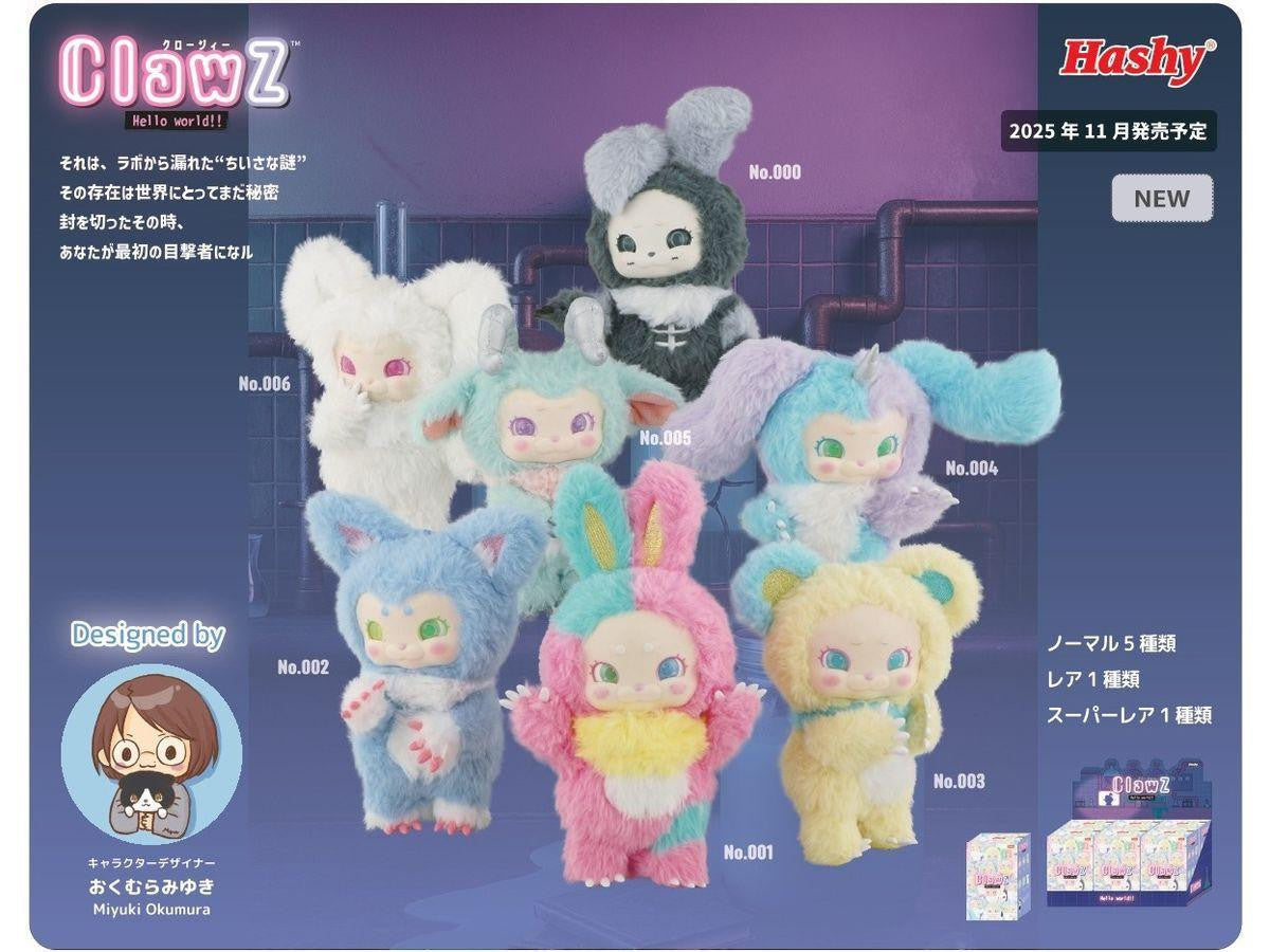 NEW ! Claw Z blind box plush keychain