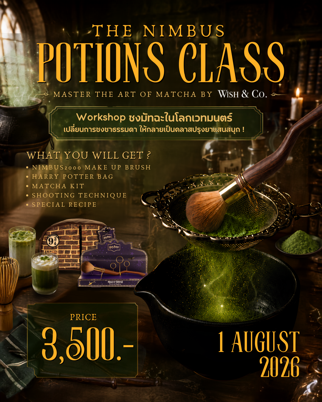 The Nimbus Potion Class - Master the Art of Matcha Workshop