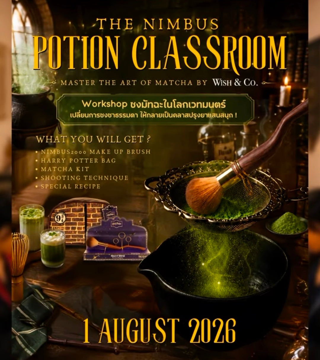 The Nimbus Potion Class - Master the Art of Matcha Workshop